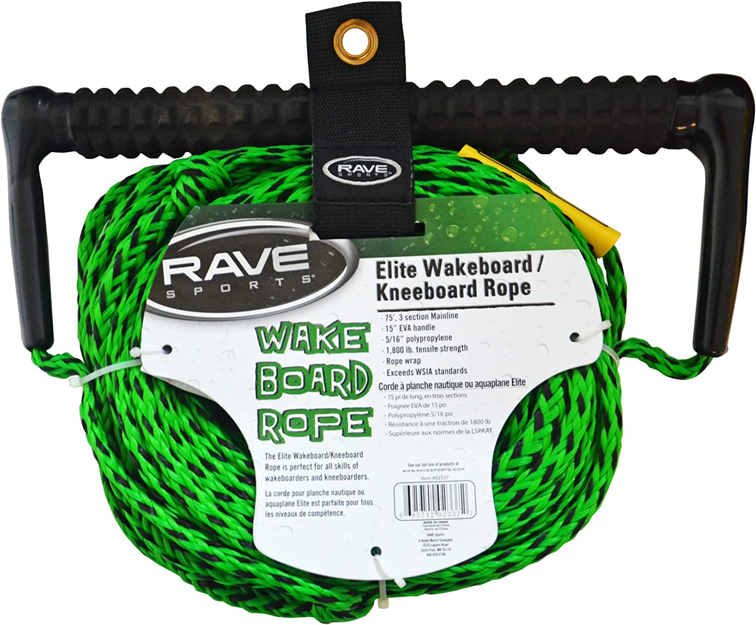 RAVE Sports Elite Wakeboard/Kneeboard Rope
